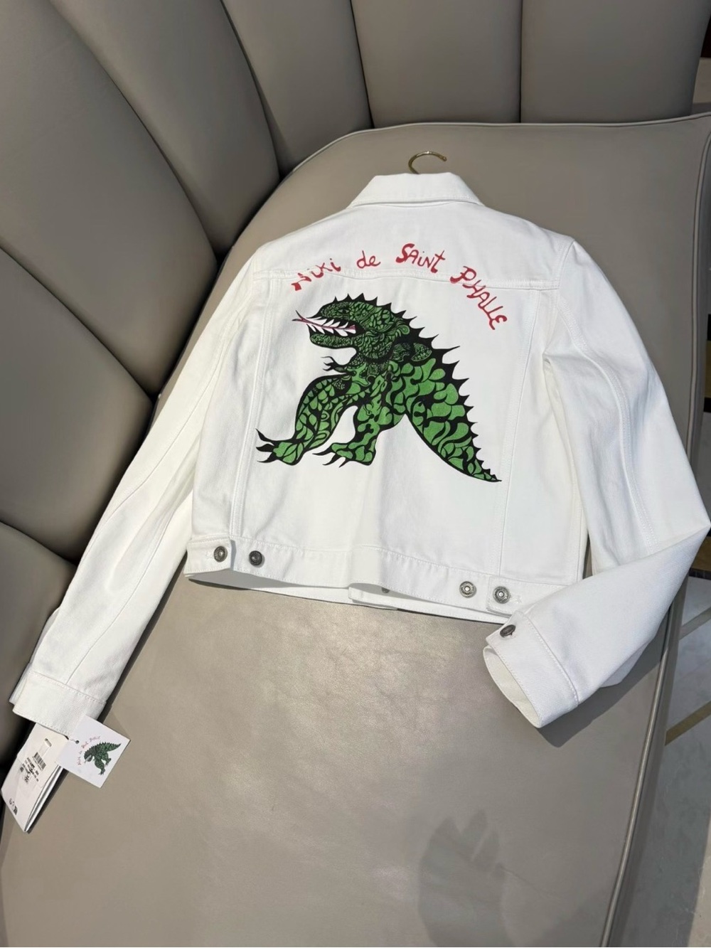 Dior White Cropped Jacket with Green Dragon Motif